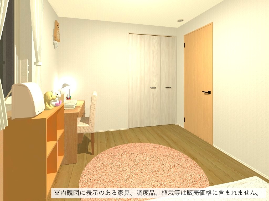 洋室（完成予想内観パース）