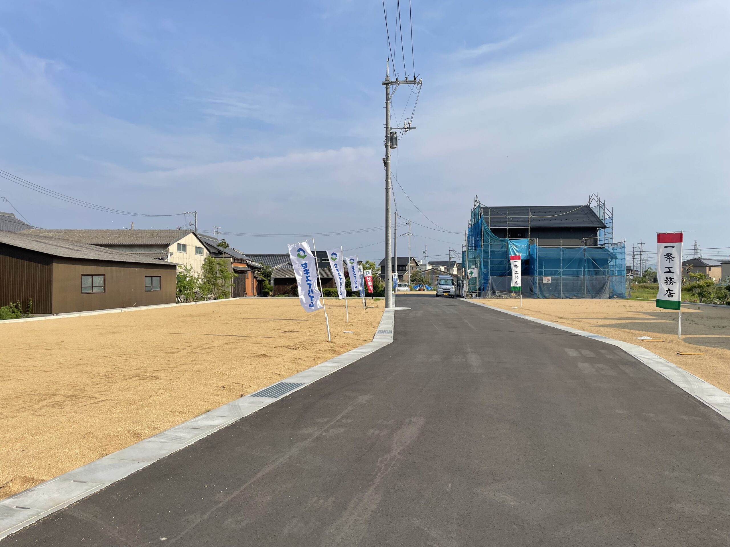 分譲住宅１棟・分譲地２区画の販売になります♪