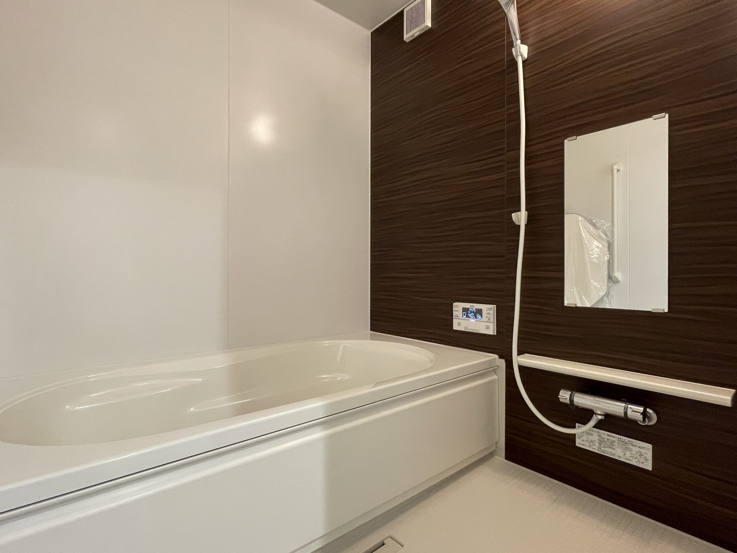 浴室もオシャレ♪浴室乾燥機も完備