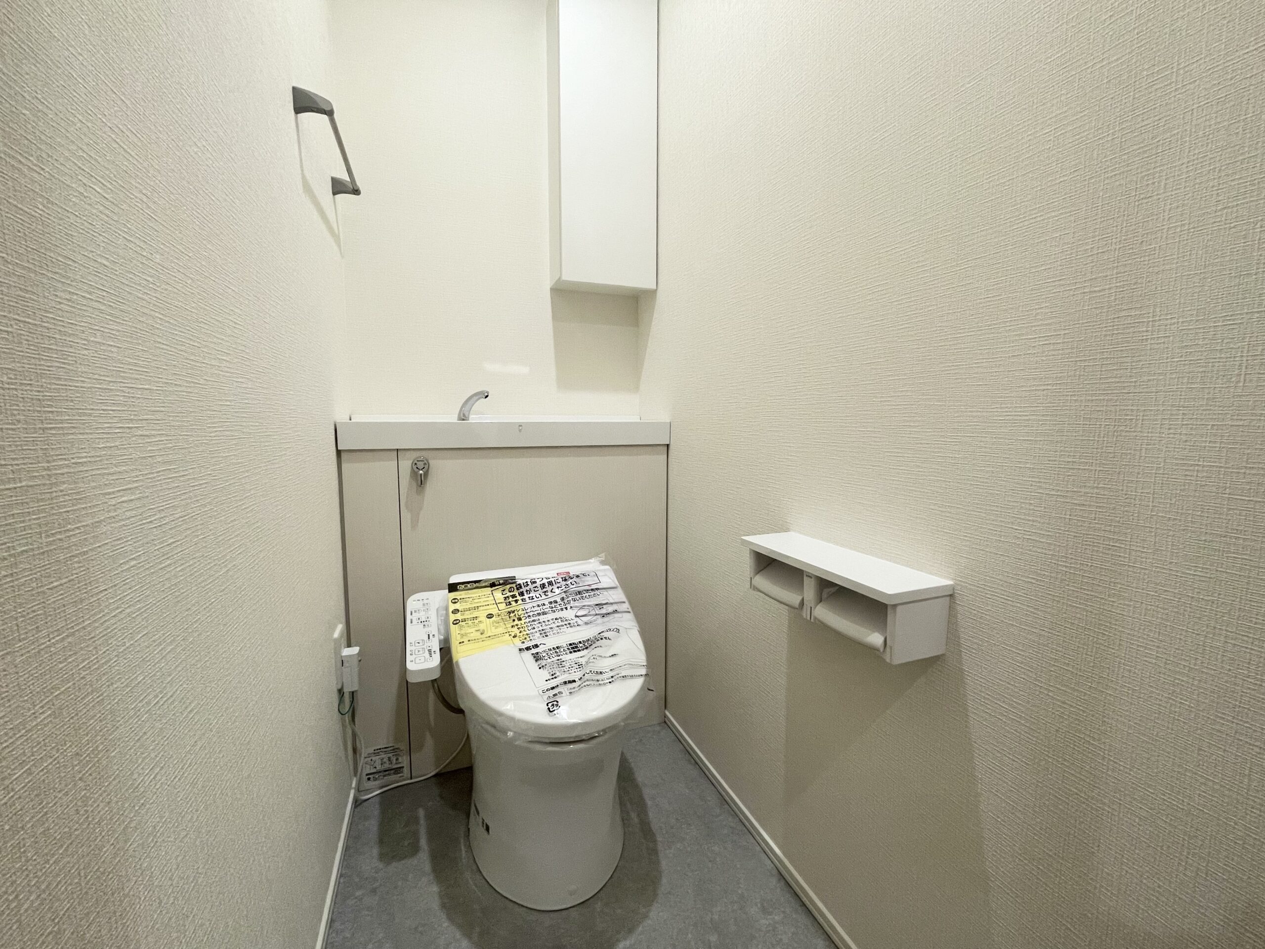 ２階にもお手洗いがございます