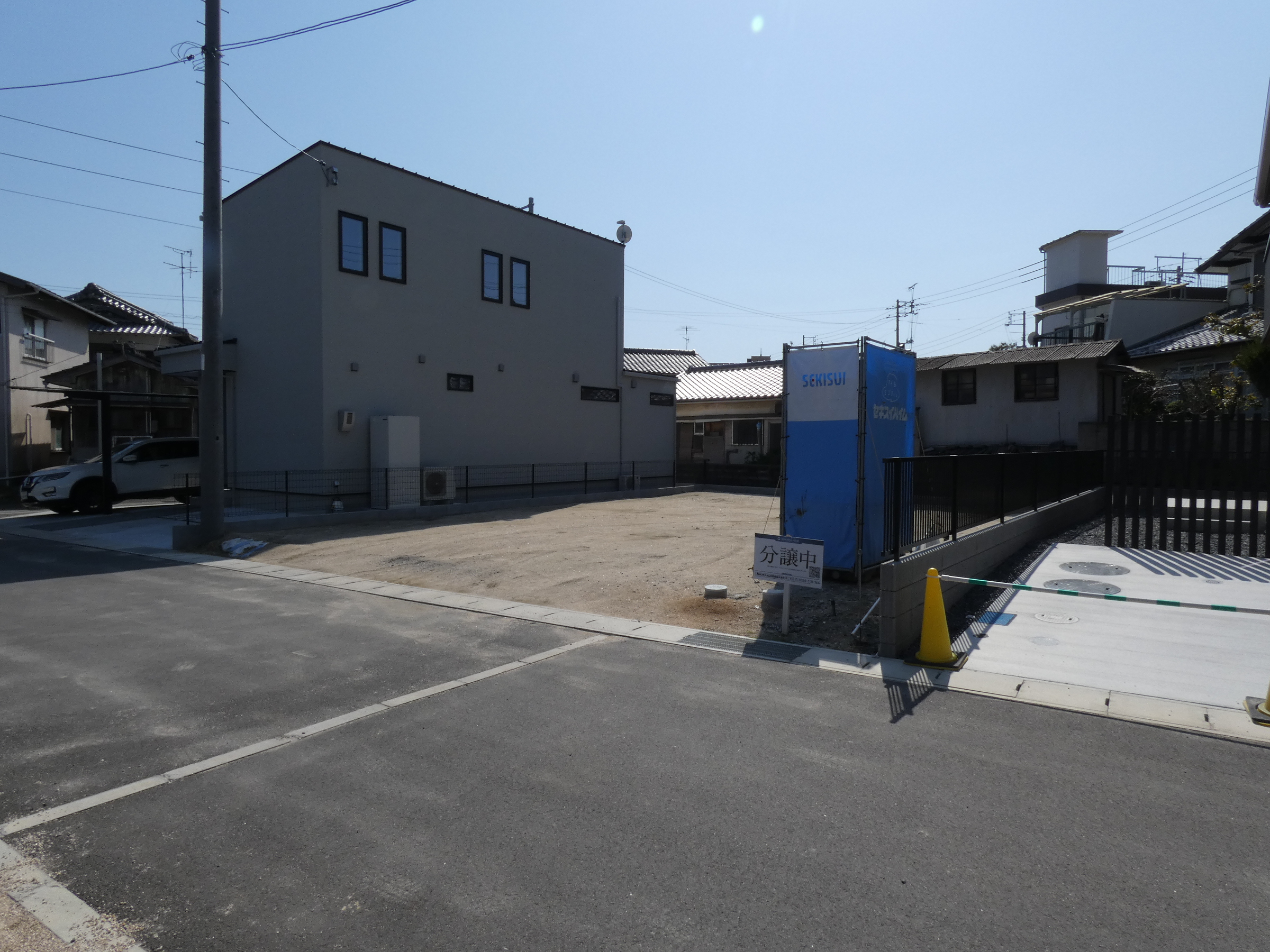 安心安全のセキスイハイムの分譲地です。