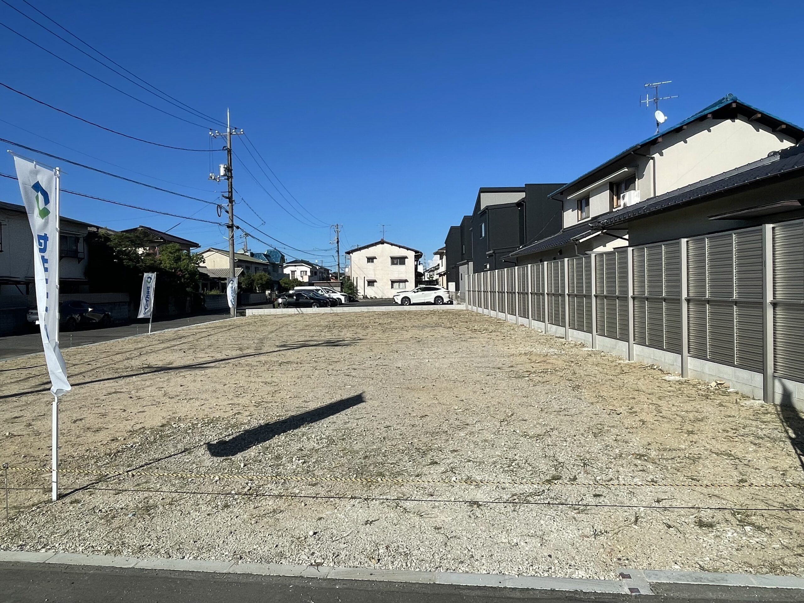 全区画南側境界は目隠し面格子設置済です。