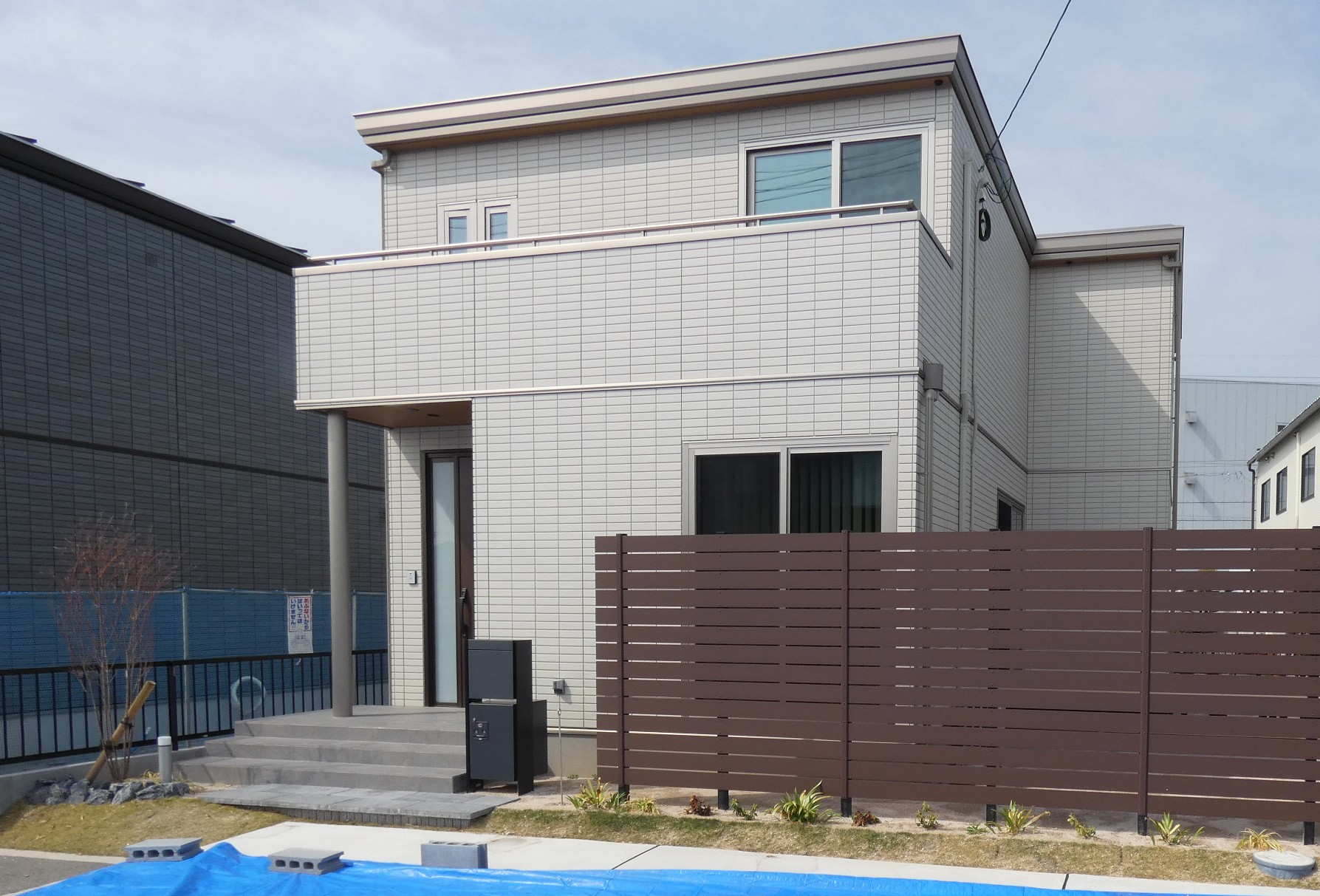 外観（2026.3撮影）