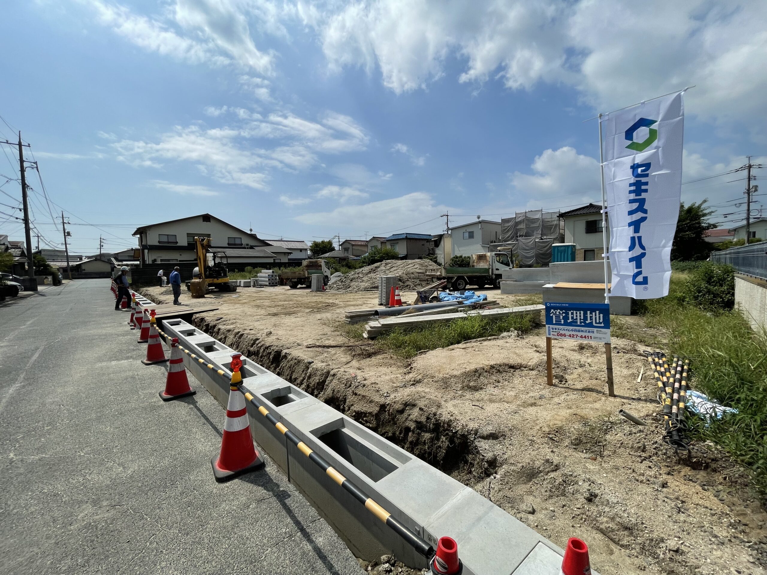 全4区画の新規分譲地です。(撮影日:2025年9月15日)