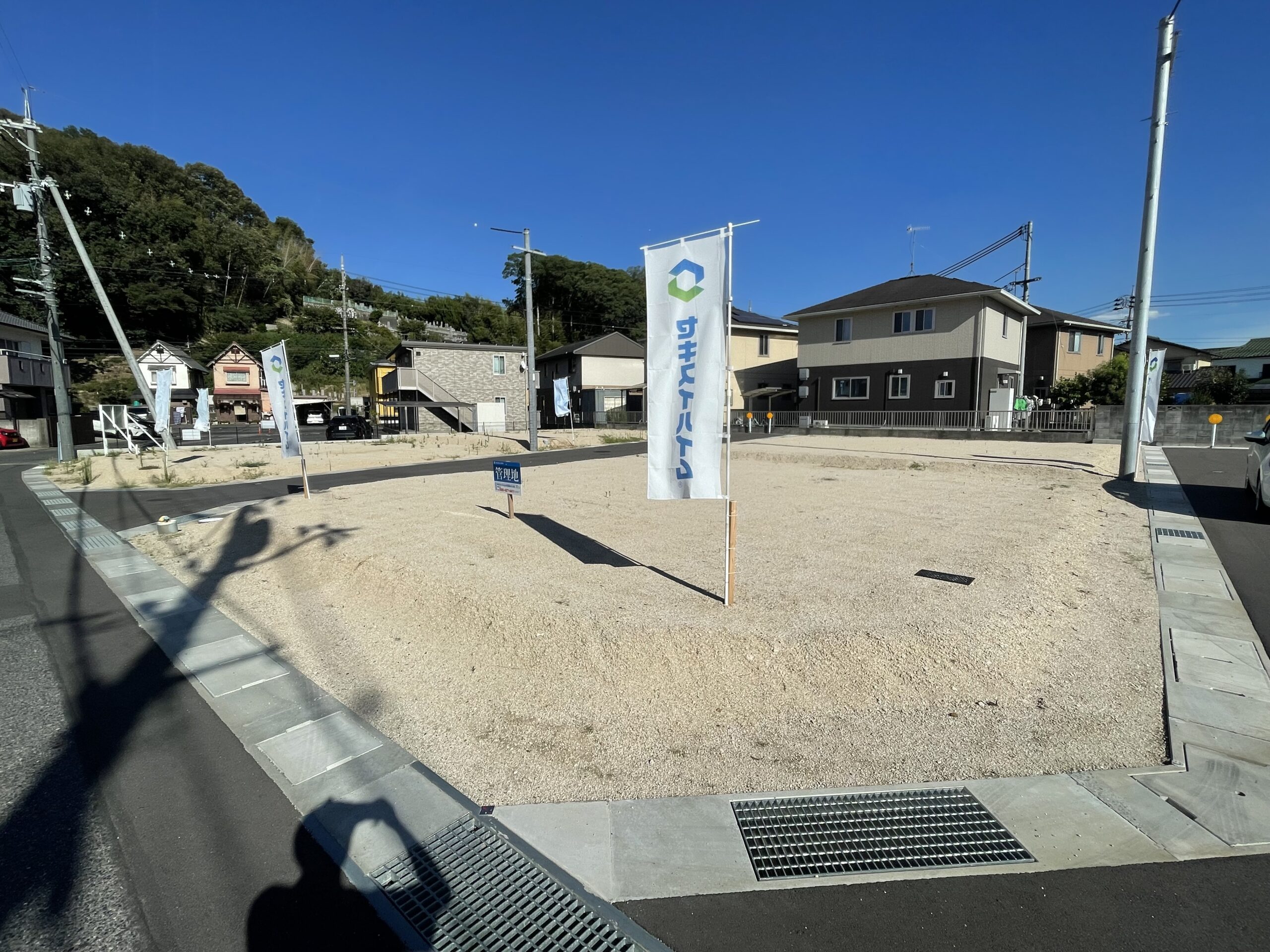 【3号地】