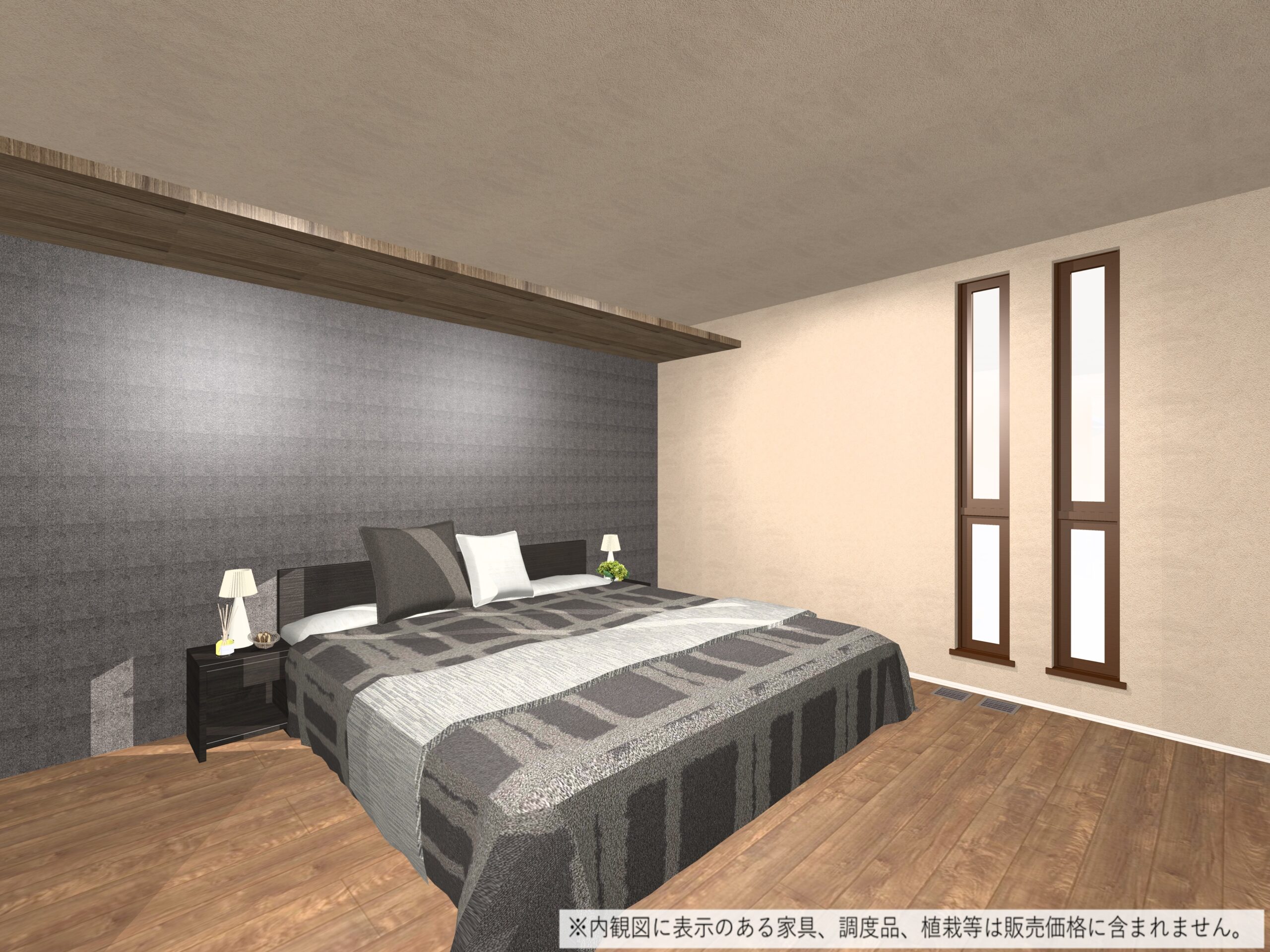内装にこだわった寝室（完成予想内観パース）