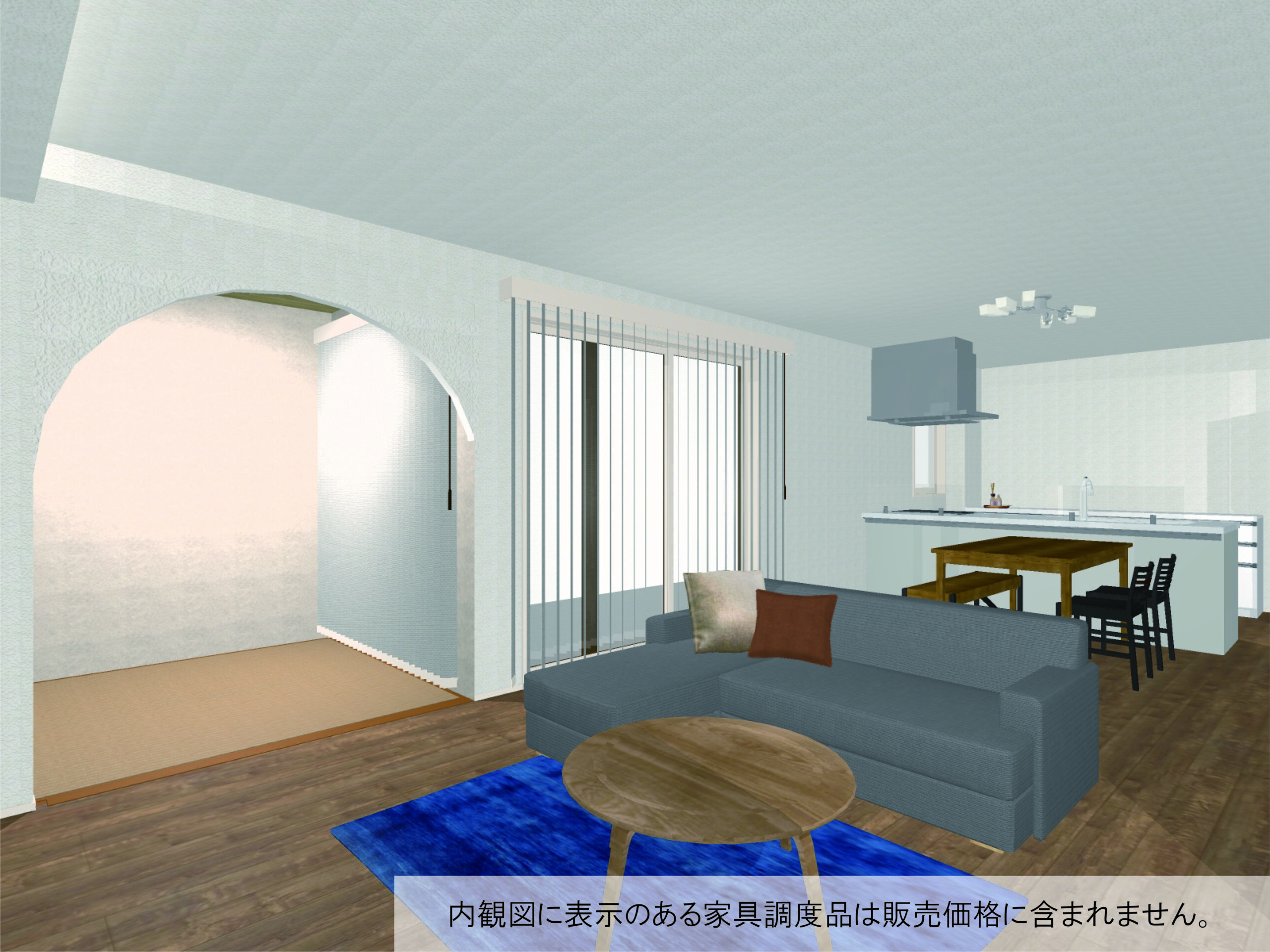 広々LDKです！（完成予想内観パース）