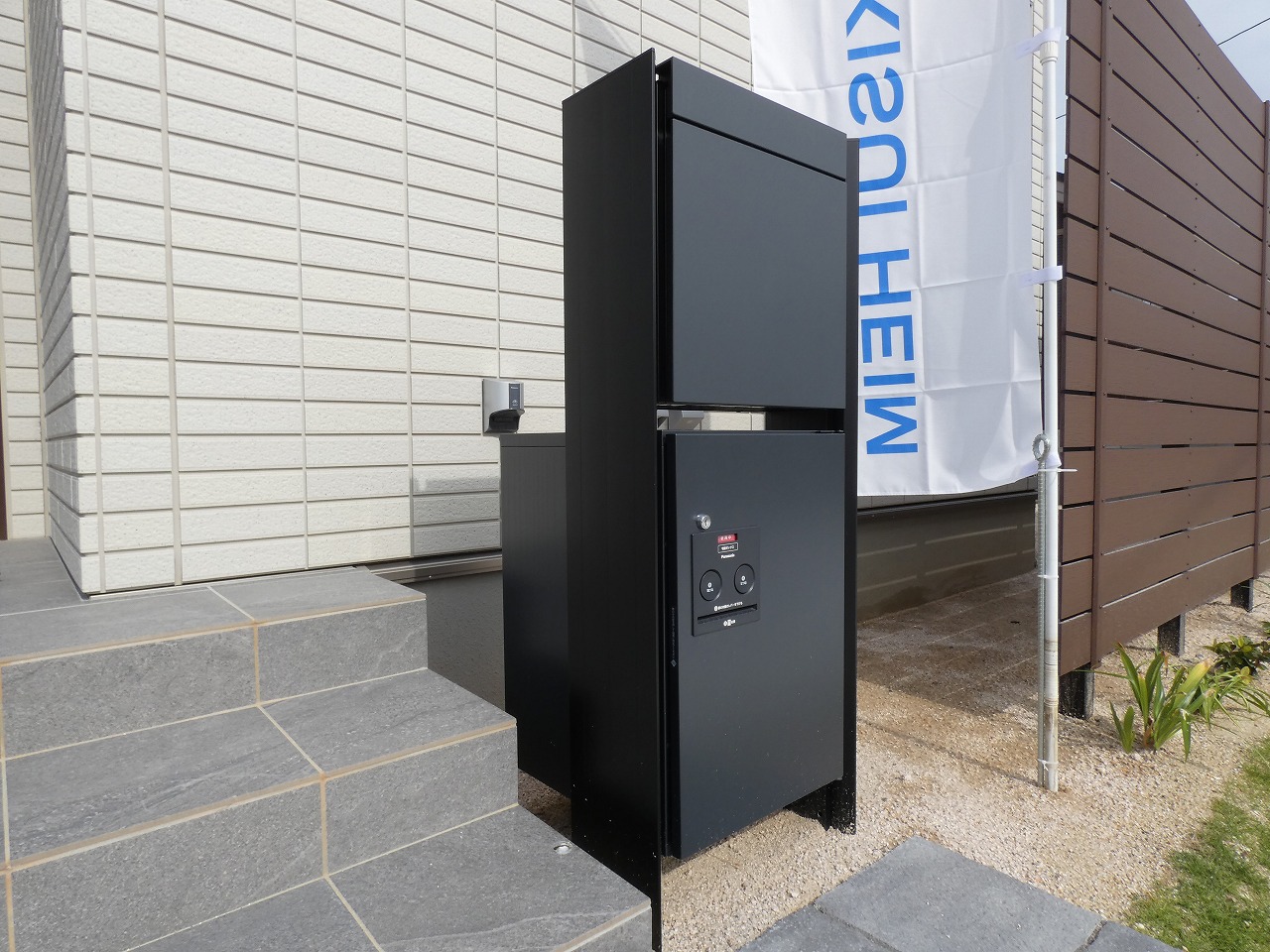 宅配ボックス付きです！（2025.11撮影）