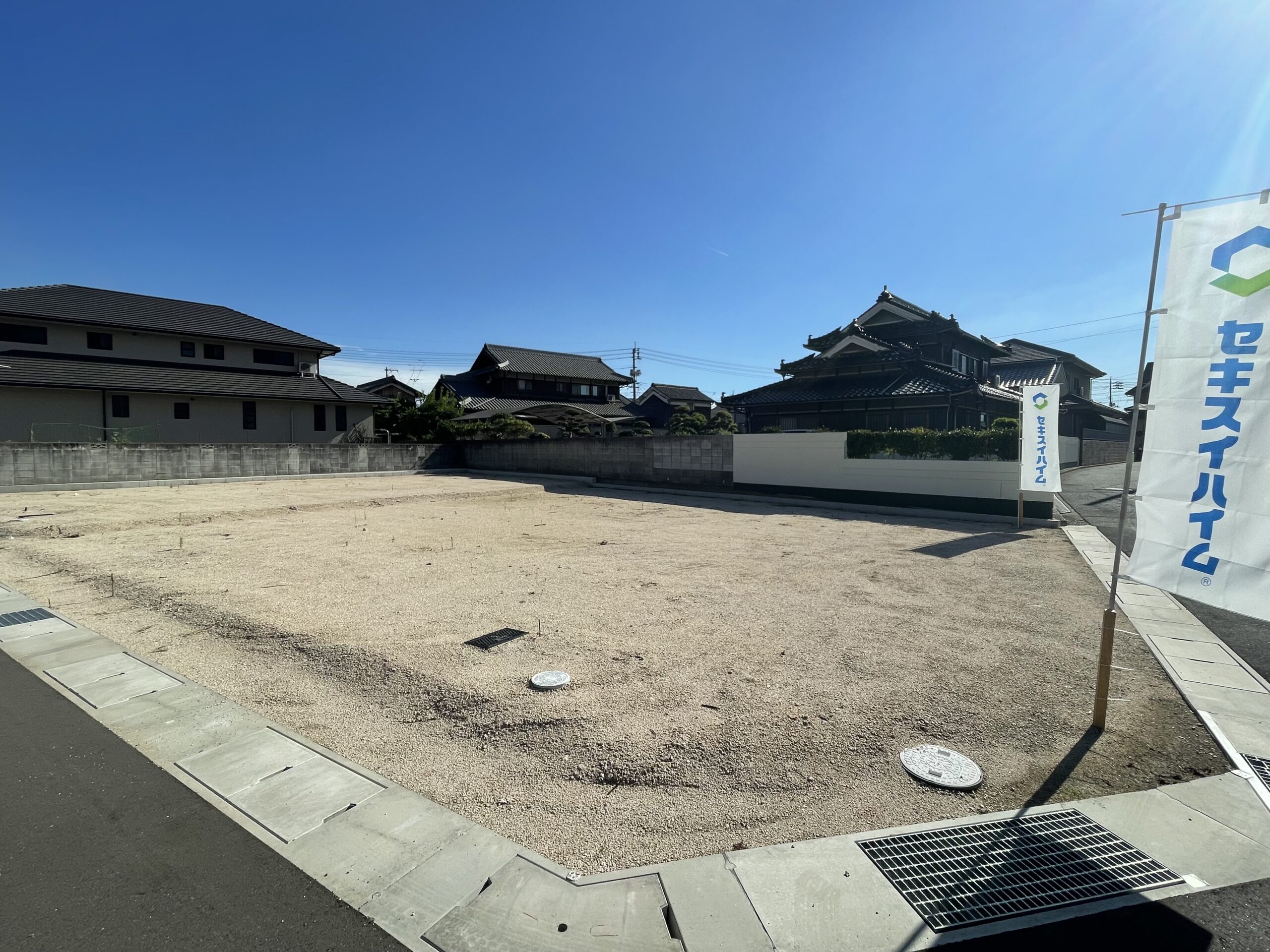 【5号地】