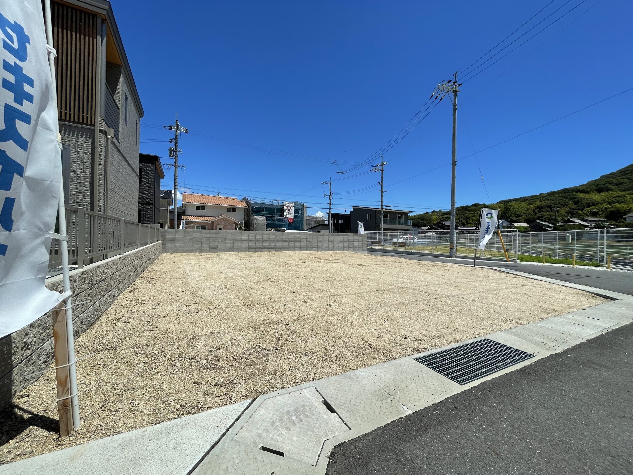 8号地