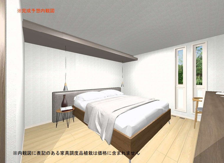 １号地内観パース主寝室2