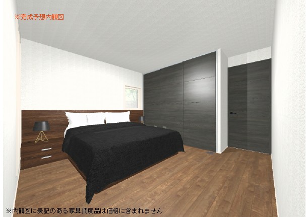 2号地内観パース図　主寝室