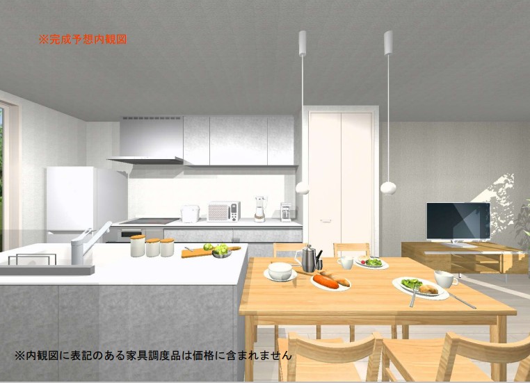 １号地内観パースLDK１