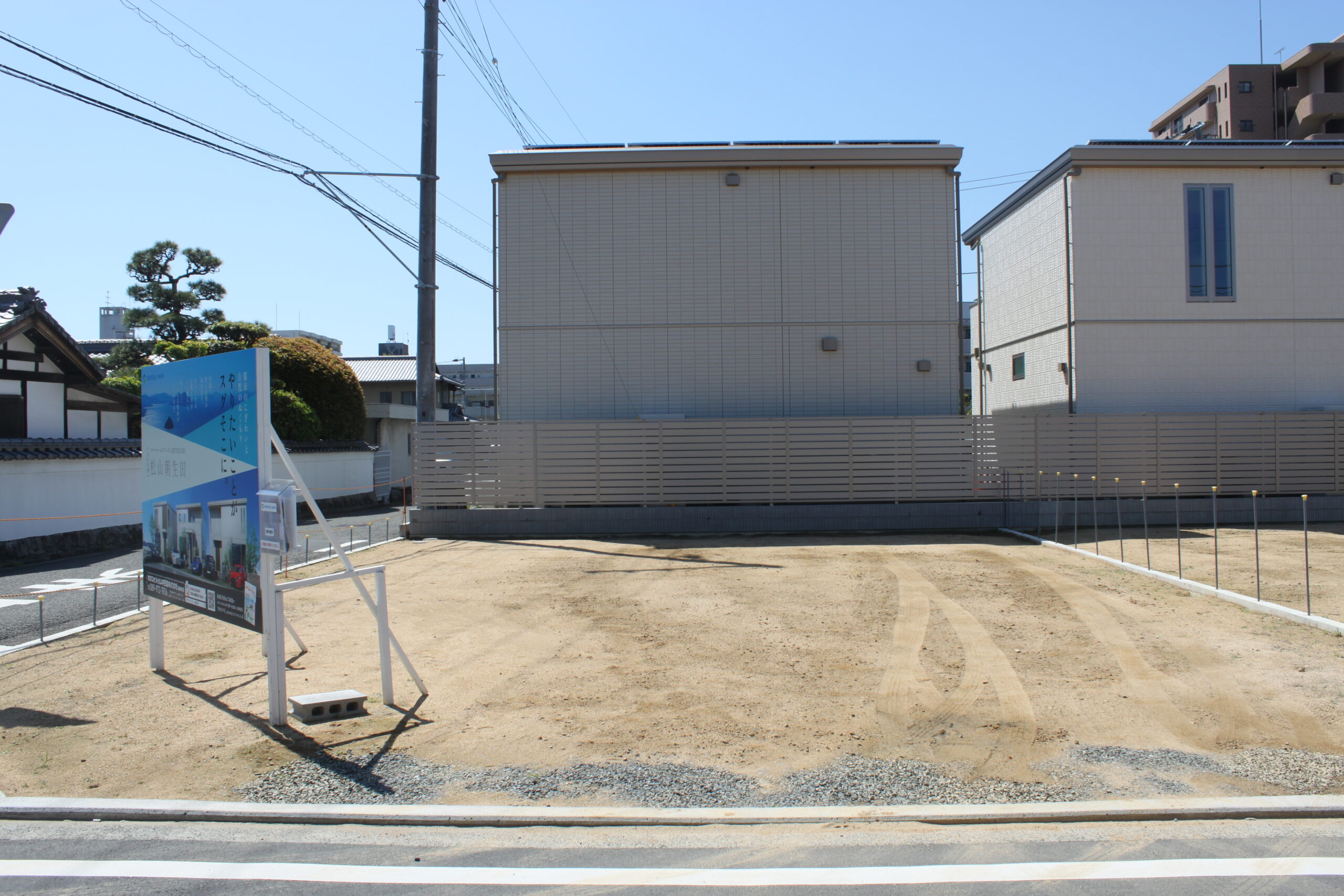 【１号地】北東の角地で朝日を取り込むプランニングも可能です