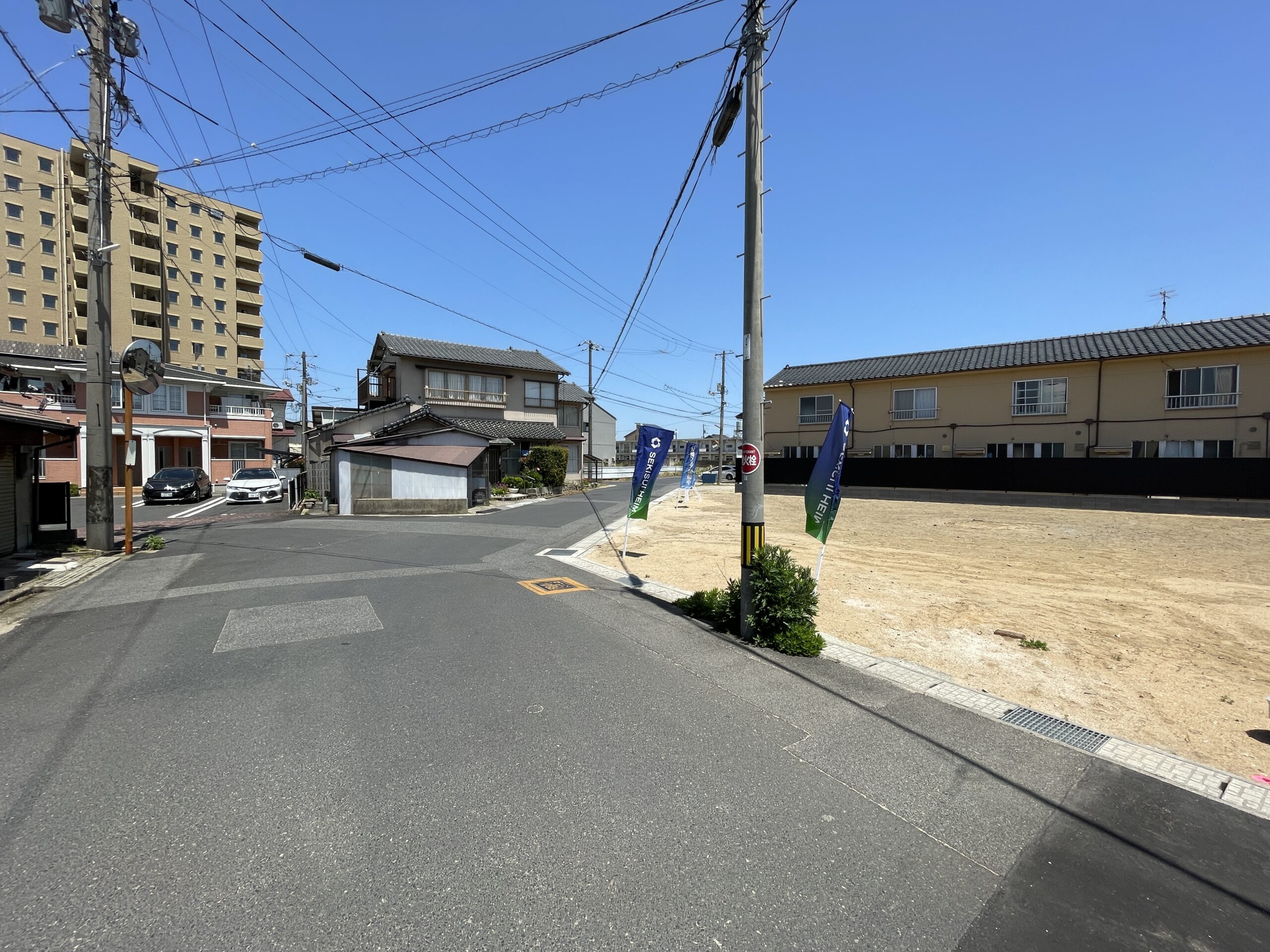 前面道路