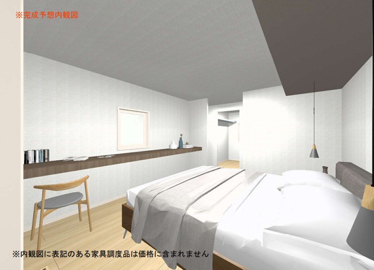 １号地内観パース主寝室