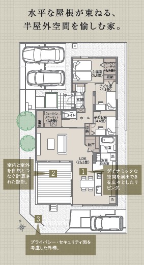 1F 間取り図