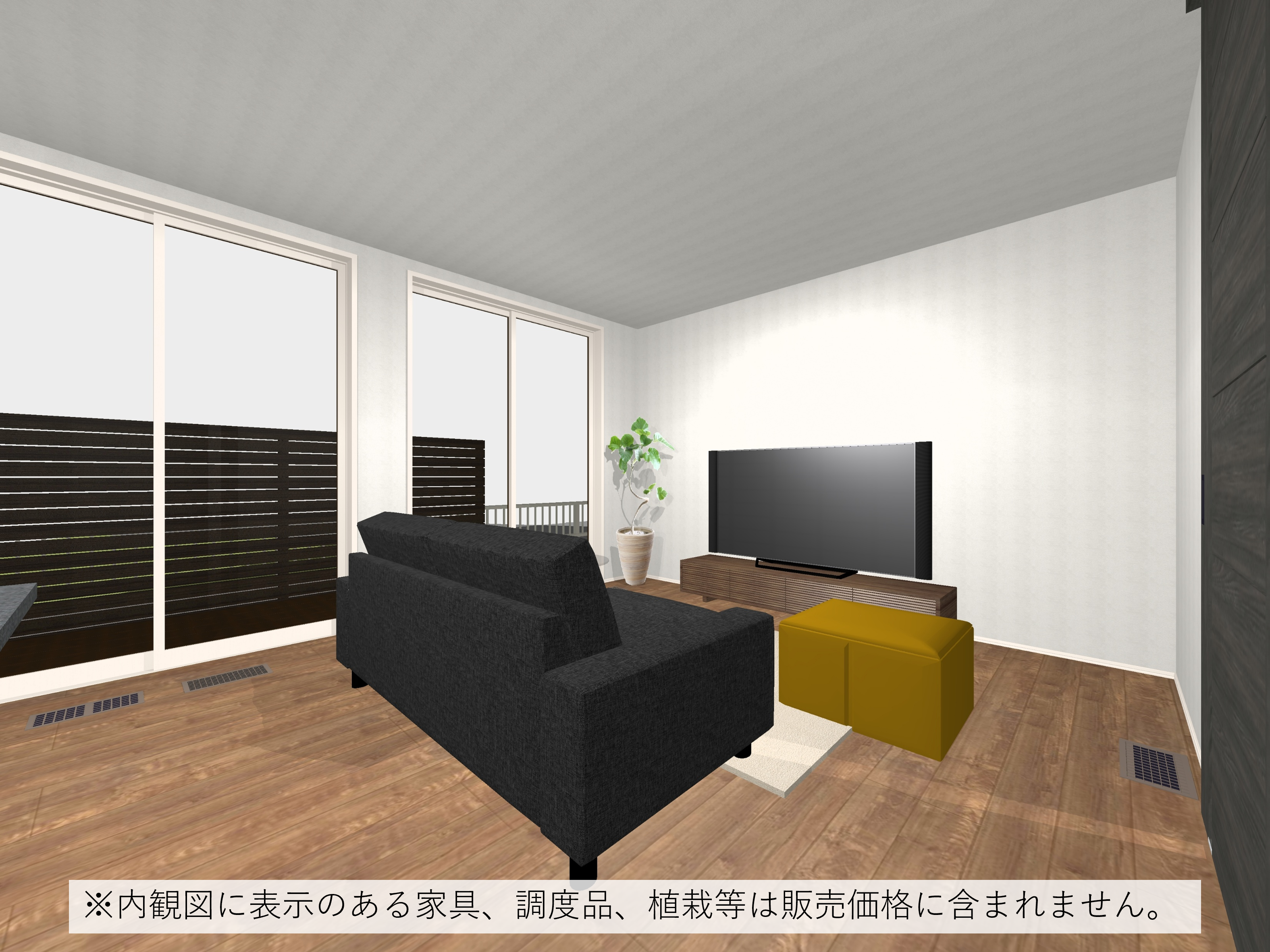 LDK（完成予想内観パース）