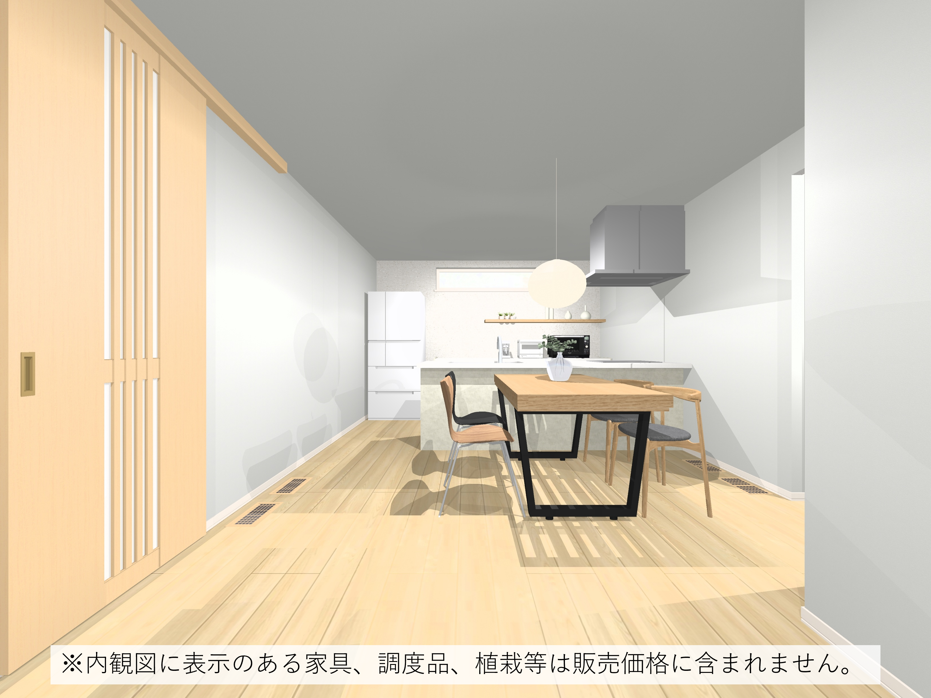LDK（完成予想内観パース）