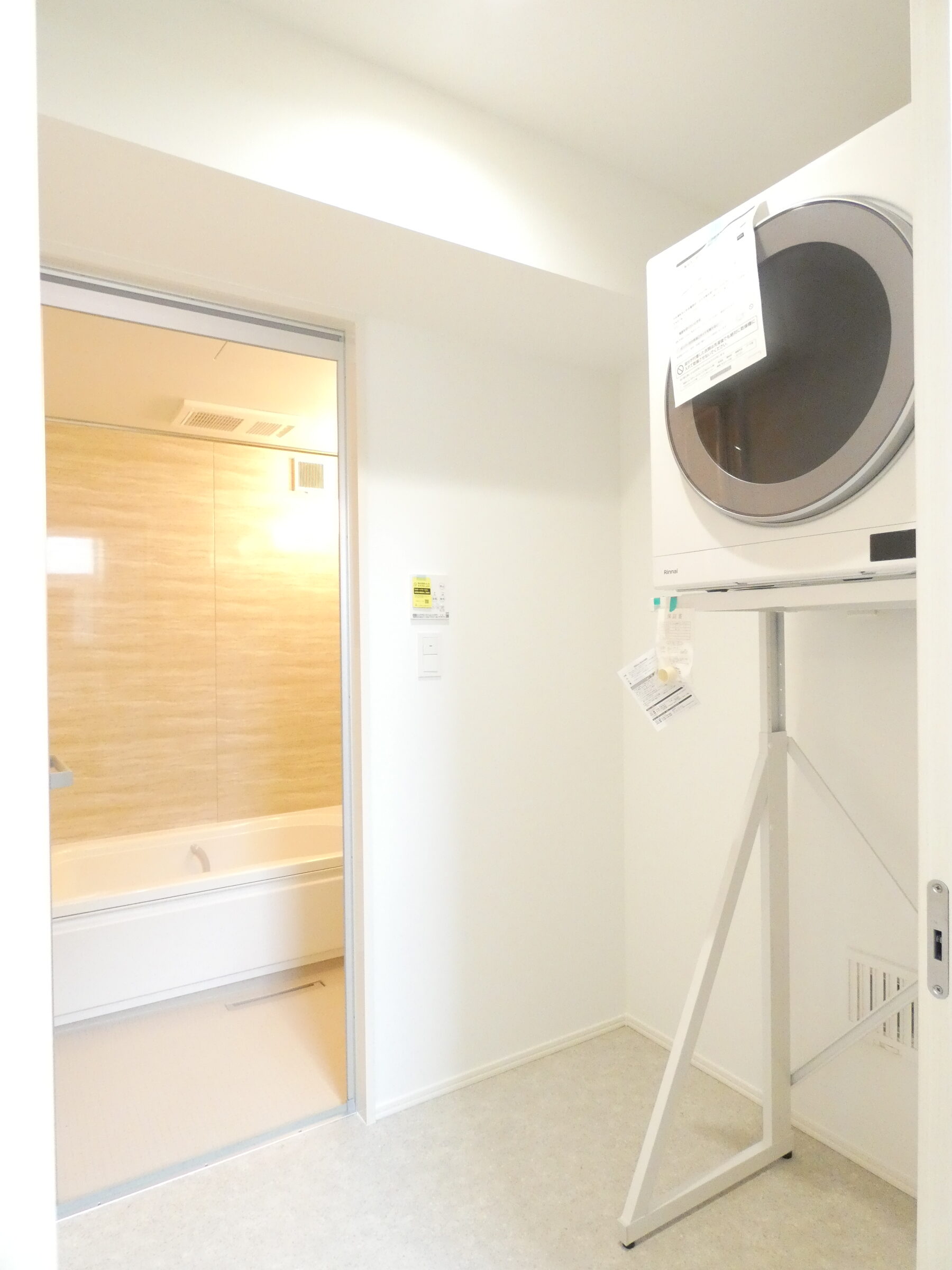 ガス衣類乾燥機「乾太くん」を採用しました。