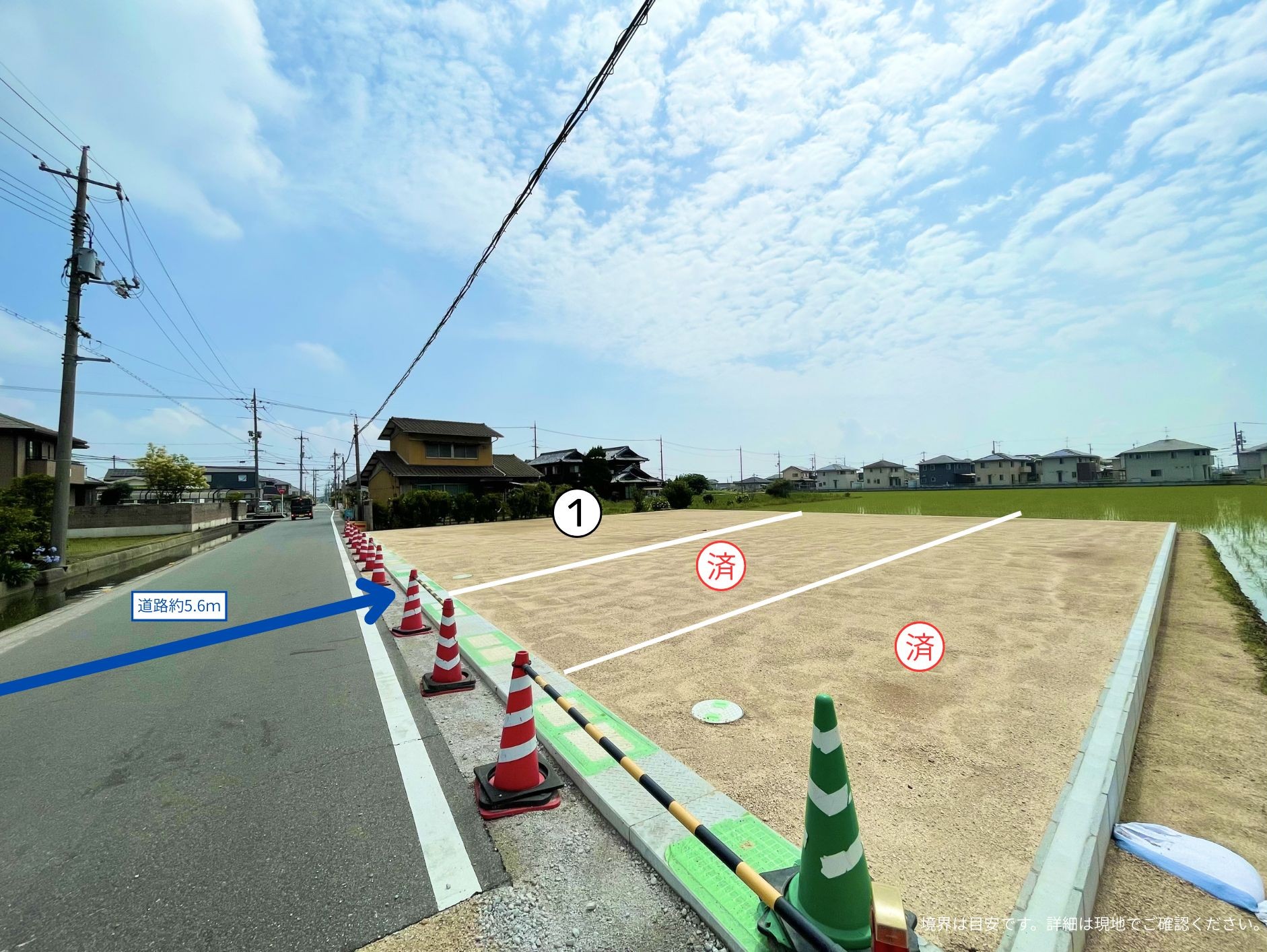 【最終１区画】ご希望やライフスタイルに合わせて、間取り・配置