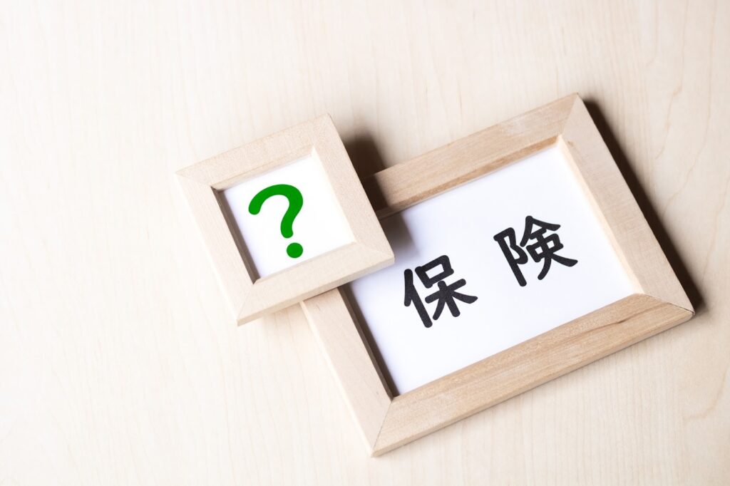 団体信用生命保険（団信）とは？種類や加入時の注意点を解説！