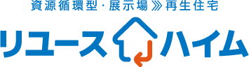 セキスイハイム中四国