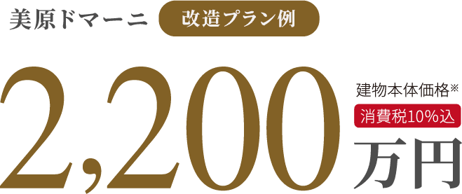 1840