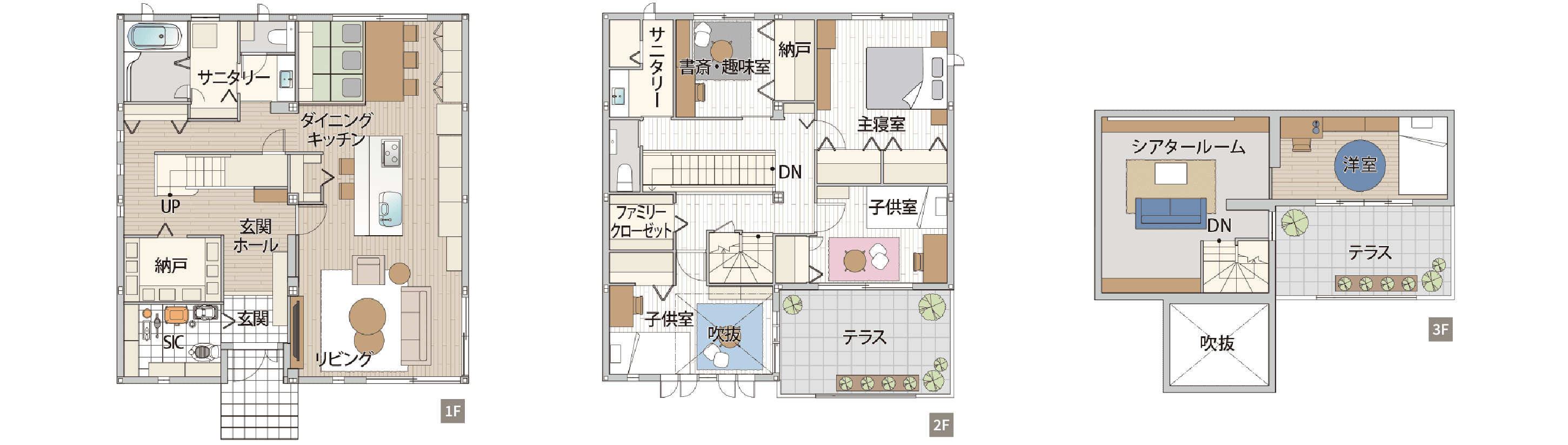 改造プラン例 間取り
