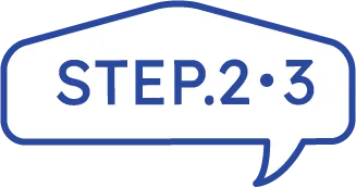 Step.2・3