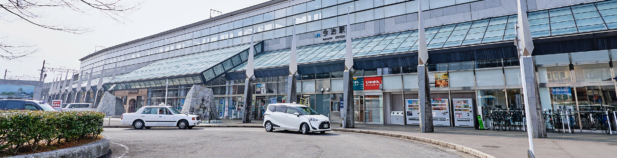 今治駅の写真