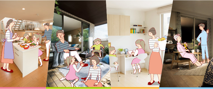 「共働きスタイルの家」モニター募集