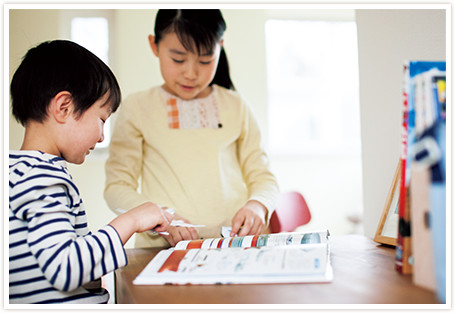 家事の負担を軽減し、「家族の時間」を楽しむ家づくり