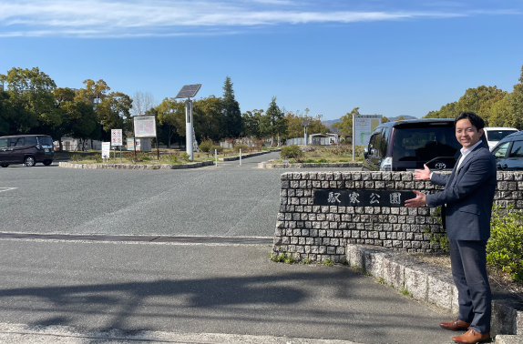 駅家公園の写真