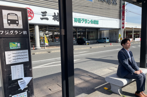バス停「フジグラン前」の写真