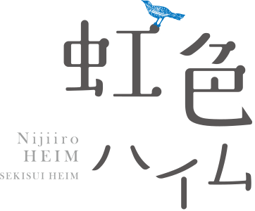 虹色ハイム Nijiiro HEIM