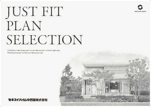 カタログイメージ