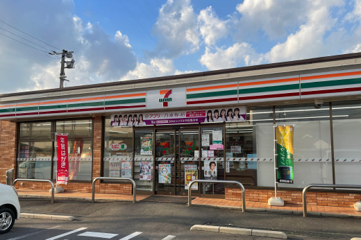 セブンイレブン下松末武上店