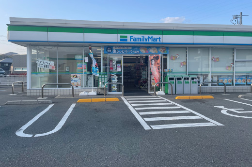 ファミリーマート下松南花岡店