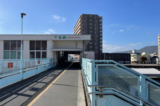 JR山陽本線・赤穂線「西川原・就実」駅