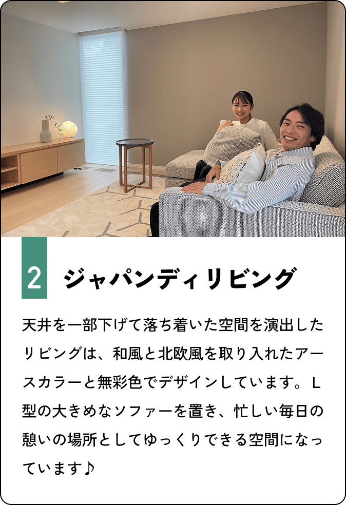 軒が深い玄関ポーチ　外の玄関スペースが広いので、ゆったりと過ごせます。軒部分は深くなっていますので雨にも濡れにくいです♪駐車場からサッと入れる動線を考えていますので、買い物後の荷物入れも楽です♪