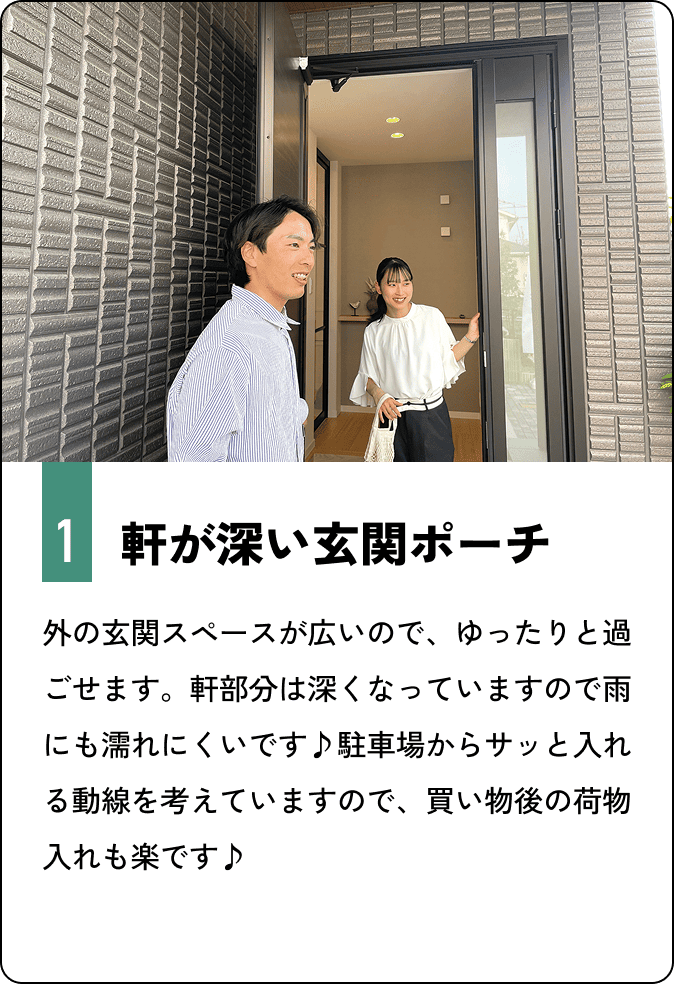 ジャパンディリビング　天井を一部下げて落ち着いた空間を演出したリビングは、和風と北欧風を取り入れたアースカラーと無彩色でデザインしています。Ｌ型の大きめなソファーを置き、忙しい毎日の憩いの場所としてゆっくりできる空間になっています♪