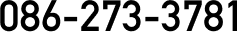 086-273-3781