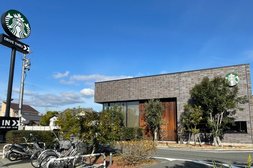 スターバックスコーヒー岡山けやき通り店