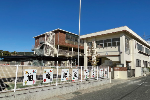 岡山市旭竜認定こども園