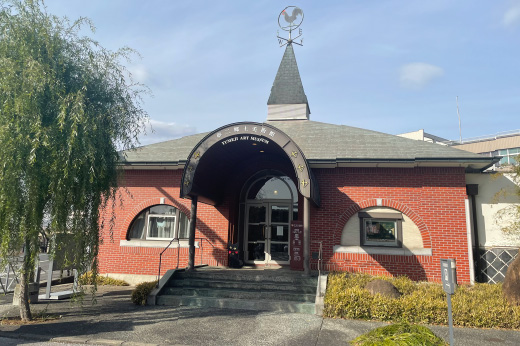 夢二郷土美術館 本館