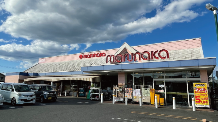 マルナカ 八幡店