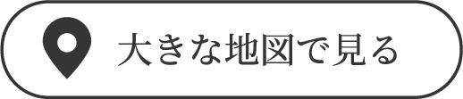 大きな地図で見る