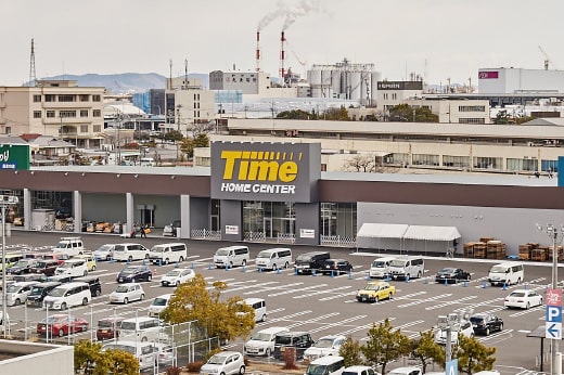 ホームセンタータイム岡南店