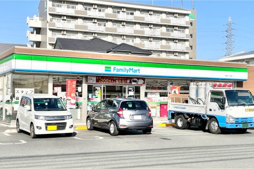 ファミリーマート福成二丁目店